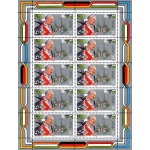 VATICANO - 1995 - 100° della Radio: Guglielmo Marconi - 2 MF da 10 v. (E.C. di Vaticano con Italia, San Marino, Germania, Irlanda)