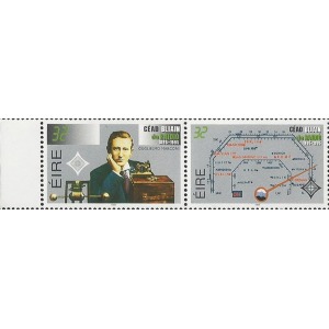 IRLANDA - 1995 - 100° della Radio: Guglielmo Marconi - 2 v. in coppia (E.C. di Irlanda con Italia, San Marino, Vaticano, Germania)
