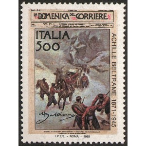 ITALIA - 1995 - 50° della morte di Achille Beltrame - 1 v.