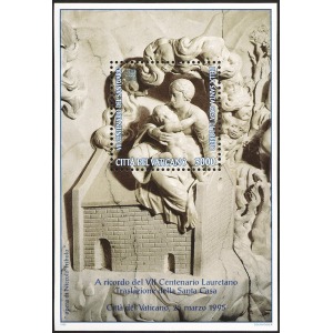 VATICANO - 1995 - 700° del Santuario della Santa Casa di Loreto - 1 BF