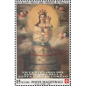 S.M.O.M. - 1995 - 700° del Santuario della Santa Casa di Loreto - 1 v.