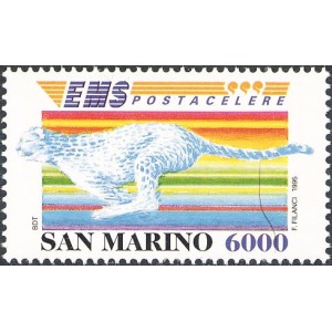 SAN MARINO - 1995 - Istituzione del servizio di Postacelere EMS - 1 v.