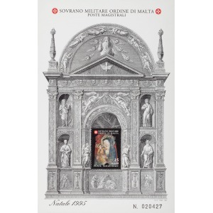 S.M.O.M. - 1995 - Natale - 1 BF
