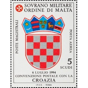 S.M.O.M. - 1995 - Posta Aerea: Convenzione postale con la Croazia - 1 v.