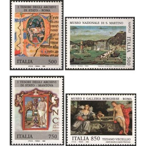 ITALIA - 1995 - Tesori dei musei ed archivi nazionali III serie - 4 v.