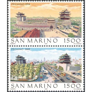 SAN MARINO - 1995 - Vedute di Pechino - 2 v. in coppia