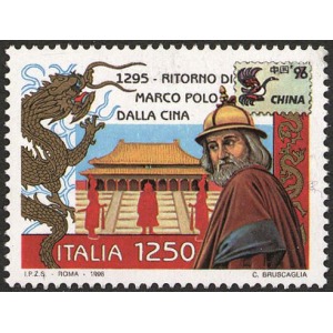 ITALIA - 1996 - 1295° ritorno di Marco Polo dalla Cina - 1 v. (E.C. di Italia con San Marino)