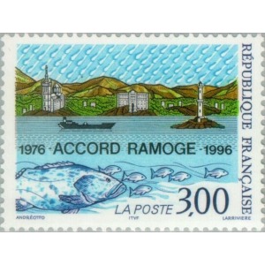 FRANCIA - 1996 - 20° dell'accordo RA.MO.GE. - 1 v. (E.C. di Francia con Italia, Monaco)