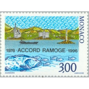 MONACO - 1996 - 20° dell'accordo RA.MO.GE. - 1 v. (E.C. di Monaco con Italia, Francia)
