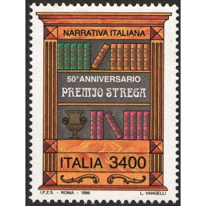 ITALIA - 1996 - 50° del Premio Strega - 1 v.
