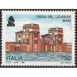 ITALIA - 1996 - Fiera del Levante, Bari - 1 v.