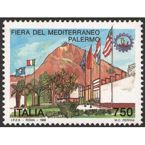 ITALIA - 1996 - Fiera del Mediterraneo, Palermo - 1 v.