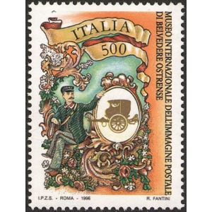 ITALIA - 1996 - Museo dell'immagine postale - 1 v.