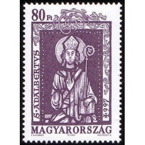 UNGHERIA - 1997 - 1000° della morte di Sant'Adalberto da Praga - 1 v. (E.C. di Ungheria con Vaticano, Germania, Polonia, Repubblica Ceca)