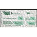 ITALIA - 1997 - Posta Celere: Data di scadenza: Dicembre 1997 - 3 v.