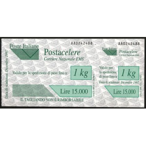 ITALIA - 1997 - Posta Celere: Data di scadenza: Dicembre 1997 - 3 v.