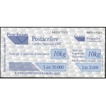 ITALIA - 1997 - Posta Celere: Data di scadenza: Dicembre 1997 - 3 v.