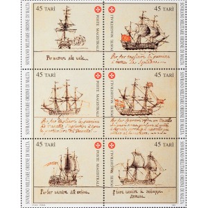 S.M.O.M. - 1997 - Storia della Marina del Sovrano Militare Ordine di Malta - 6 v. in blocco