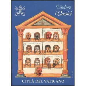 VATICANO - 1997 - Vedere i Classici, Commedie di Terenzio - 1 BF