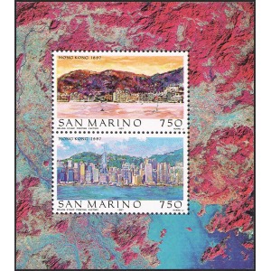 SAN MARINO - 1997 - Vedute di Hong Kong - 1 BF