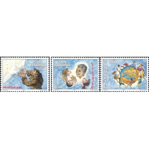SAN MARINO - 1997 - Volontariato e solidarietà - 3 v.