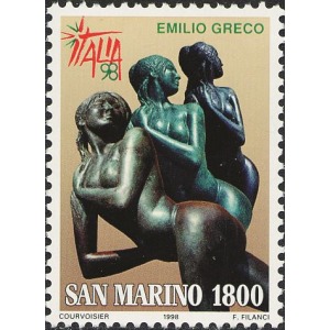 SAN MARINO - 1998 - Esposizione Italia '98: Giornata dell'Arte - 1 v.