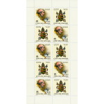 VATICANO - 1998 - I Papi e gli Anni Santi - 8 MF da 5 v. con appendice