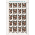 ITALIA - 1998 - Madre Teresa di Calcutta - 2 MF da 20 v.
