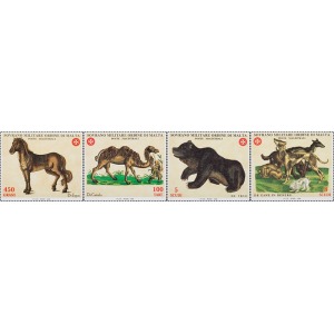 S.M.O.M. - 1998 - Tavole da antichi testi, Historia Animalium - 4 v.