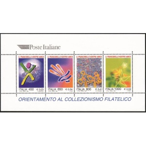 ITALIA - 1999 - Il francobollo nostro amico - 1 BF