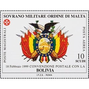 S.M.O.M. - 1999 - Posta Aerea: Convenzione postale con la Bolivia - 1 v.