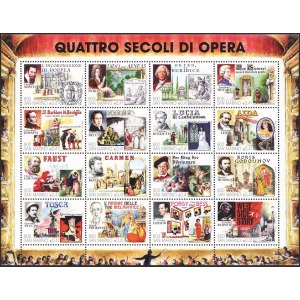 SAN MARINO - 1999 - Quattro secoli di Opera - 1 BF