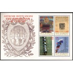 SAN MARINO - 2000 - 1700° della fondazione della Repubblica di San Marino - 1 cartolina postale + 5 BF in libretto (20 v.)