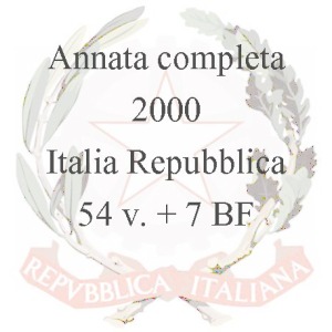 ITALIA - 2000 - Annata completa - 54 v. + 7 BF