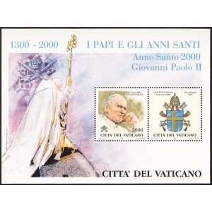 VATICANO - 2000 - I Papi e gli Anni Santi - 1 BF