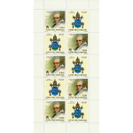 VATICANO - 2000 - I Papi e gli Anni Santi - 9 MF da 5 v. con appendice