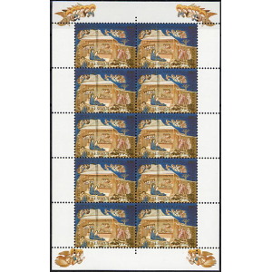 VATICANO - 2000 - Natale - 4 MF da 10 v.