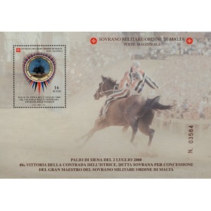 S.M.O.M. - 2000 - Palio di Siena del 2 luglio 2000 - 1 BF