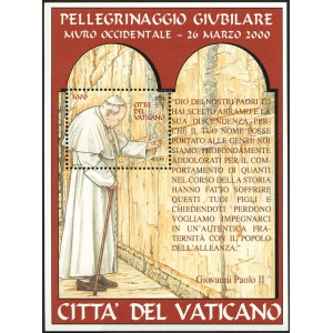 VATICANO - 2001 - I Pellegrinaggi Giubilari del Santo Padre - 1 BF