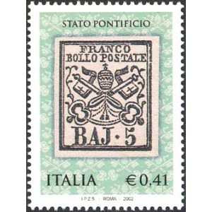 ITALIA - 2002 - Primi francobolli dello Stato Pontificio - 1 v.