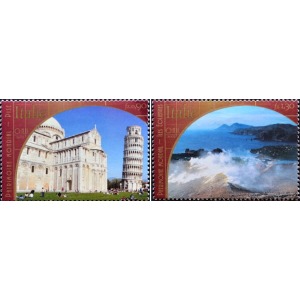 ONU GINEVRA - 2002 - UNESCO - 2 v. con appendice (E.C. di ONU Ginevra con Italia)