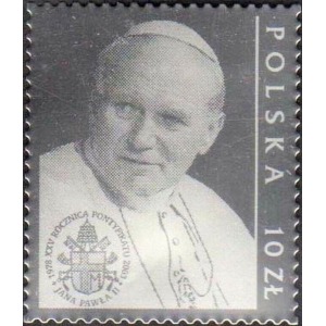 POLONIA - 2003 - 25° di Pontificato di Giovanni Paolo II (in argento) - 1 v. (E.C. di Polonia con Vaticano)
