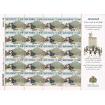 SAN MARINO - 2003 - Amarcord, antichi giochi giovanili - 6 MF da 20 v. con illustrazione
