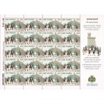 SAN MARINO - 2003 - Amarcord, antichi giochi giovanili - 6 MF da 20 v. con illustrazione