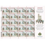 SAN MARINO - 2003 - Amarcord, antichi giochi giovanili - 6 MF da 20 v. con illustrazione
