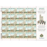 SAN MARINO - 2003 - Amarcord, antichi giochi giovanili - 6 MF da 20 v. con illustrazione
