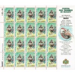 SAN MARINO - 2003 - Coppa del mondo di rugby - 4 MF da 20 v. con illustrazione