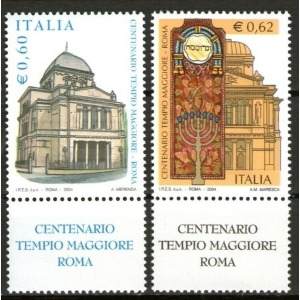 ITALIA - 2004 - 100° del Tempio Maggiore, Roma - 2 v. con bandella (E.C. di Italia con Israele)