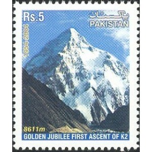 PAKISTAN - 2004 - 50° della conquista del K2 - 1 v. (E.C. di Pakistan con Italia)