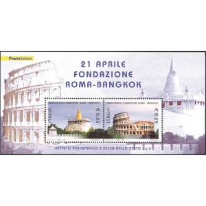 ITALIA - 2004 - Anniversario della fondazione di Roma e Bangkok - 1 BF (E.C. di Italia con Tailandia)